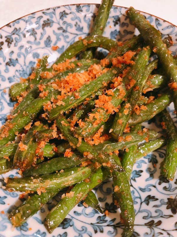 Spicy String Beans fifty one chinese kitchen