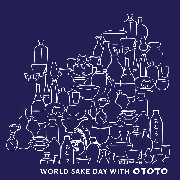Ototo World Sake Day