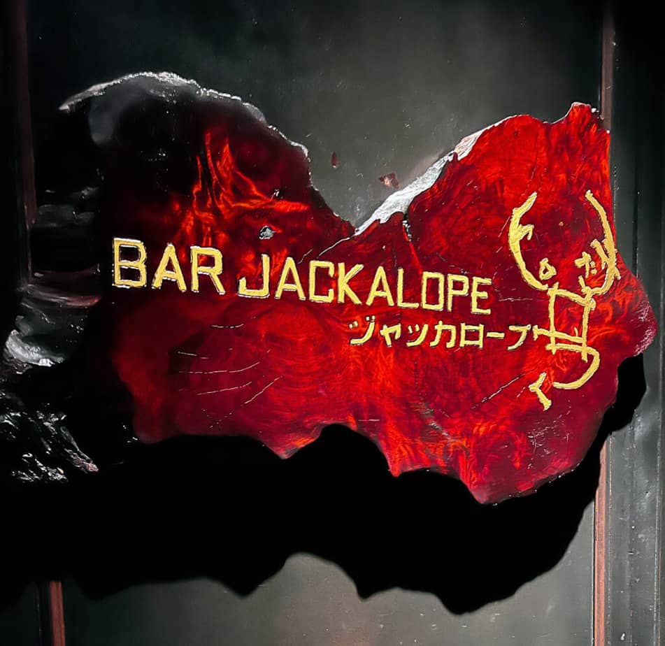Bar Jackalope