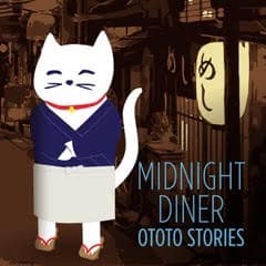 OTOTO Midnight Diner