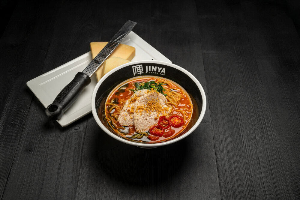 Ciao Ramen