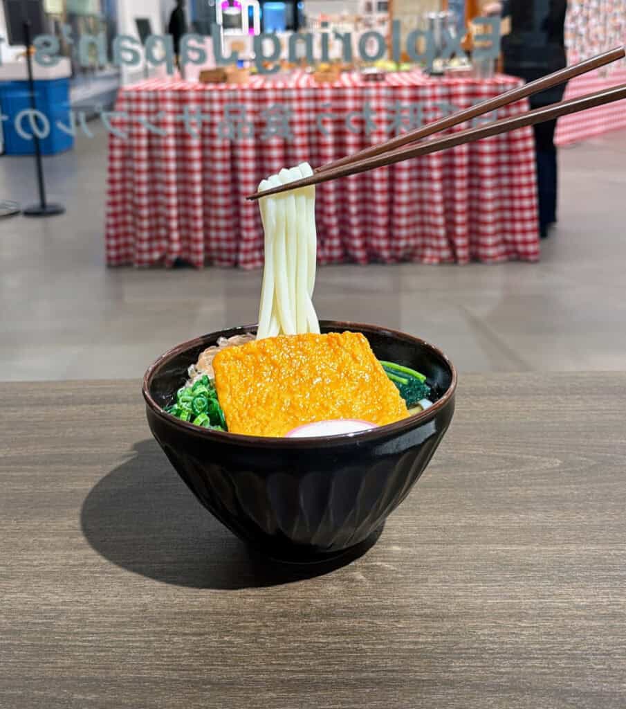 Ramen Replica