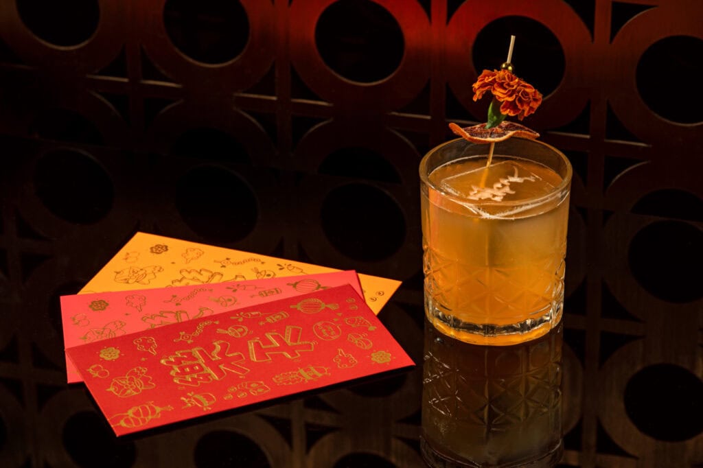 Fire Horse Cocktail
